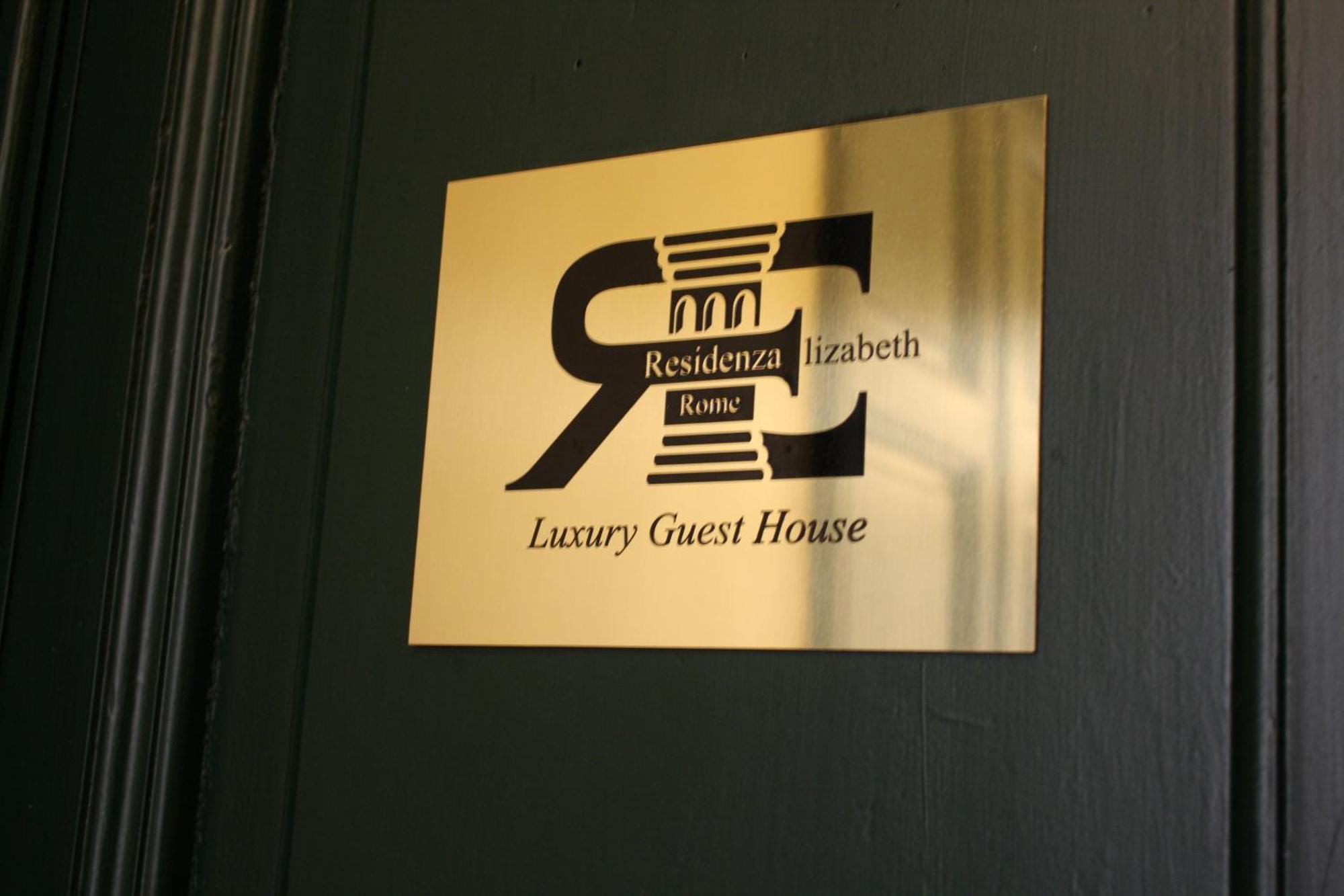 Residenza Elizabeth Hotel - Rome — Photos 1
